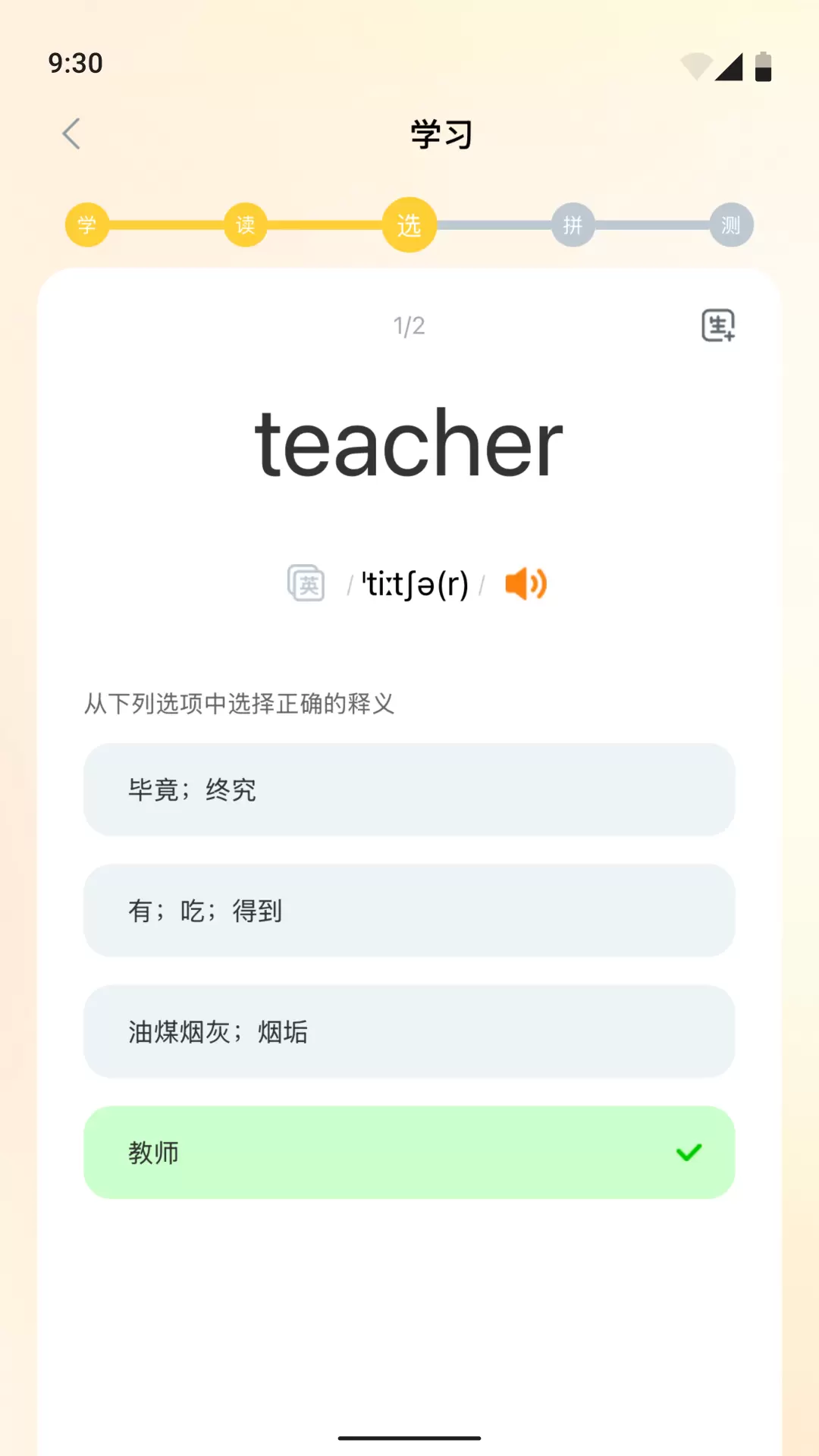 ����ǵ���2026�ٷ�����v1.0.41 �ֻ����ͼ