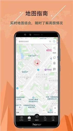 ����ָ����2026���°汾v5.4.91 �ٷ������ͼ