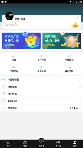 ����ָ����2026���°汾