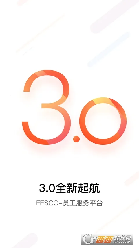 FESCOv3.6.2 �ٷ������ͼ