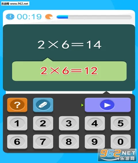 СԬ����2026���ذ�װv3.125.4 ��׿���ͼ