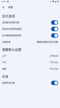 �ȸ�keep���±�v5.24.462.04.90 �ٷ������ͼ