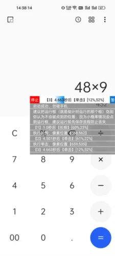 ���ؾ���