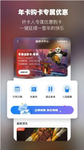 ��������Ӱ��