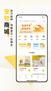 ��������2026���ذ�װv2.6.12 �ٷ������ͼ