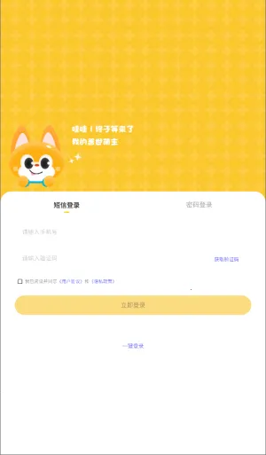 ��������2026���ذ�װ