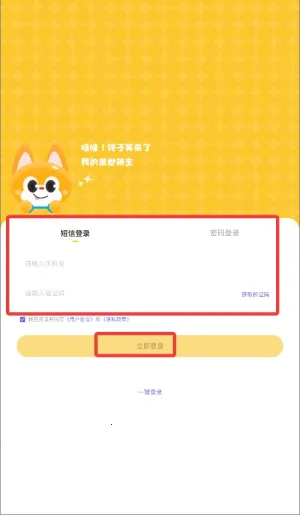 ��������2026���ذ�װ