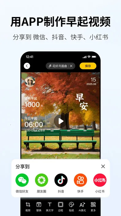 С��������