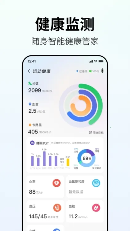 С��������