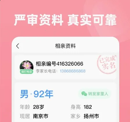 �����׼�