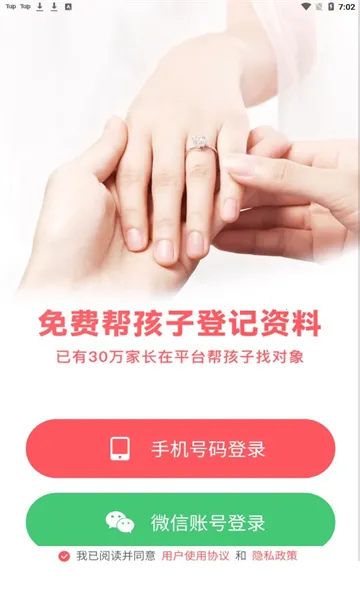 �����׼�