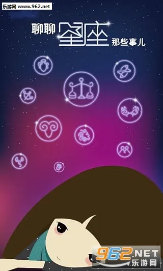 ����֮��2026���°汾v7.6.2 �ֻ����ͼ