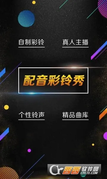 ������v5.7.0 ��Ѱ��ͼ