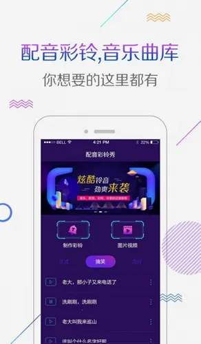 ������v5.7.0 ��Ѱ��ͼ