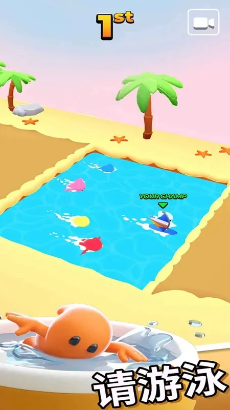 �ڴ��ھ�v4.5.12 ��׿���ͼ