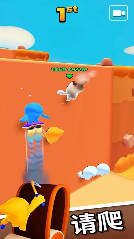 �ڴ��ھ�v4.5.12 ��׿���ͼ