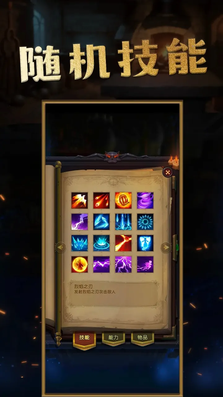 ���洫��v1.0.7 ��Ѱ��ͼ