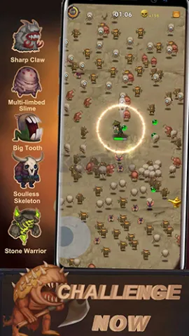 ���洫��v1.0.7 ��Ѱ��ͼ