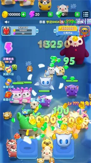 С����ѧ��v1.1.21 �ٷ������ͼ