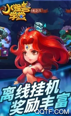 С����ѧ��