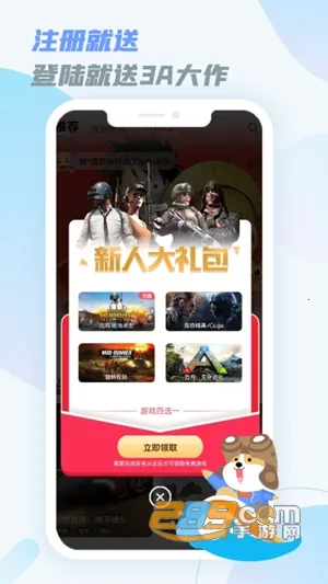 ��������2026�ٷ�����