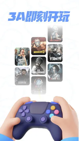 ��������2026�ٷ�����v5.4.9 �ٷ������ͼ