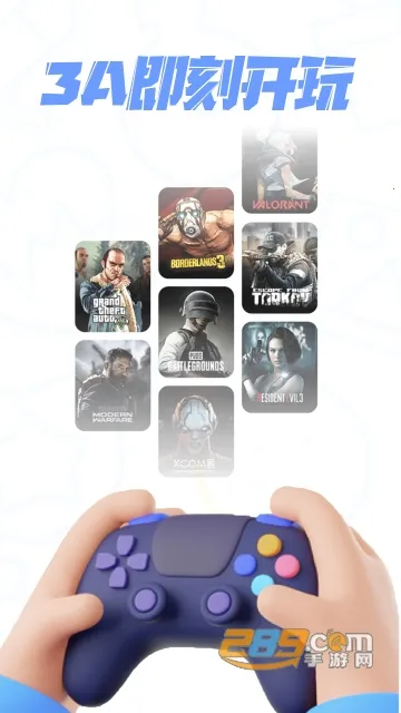 ��������2026�ٷ�����v5.4.9 �ٷ������ͼ