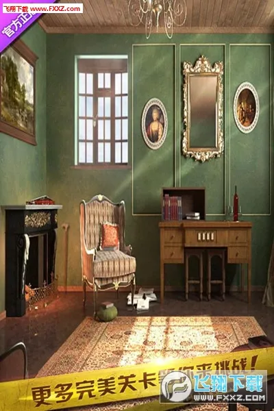 ��������10��̽����v700.00.07 ��׿���ͼ