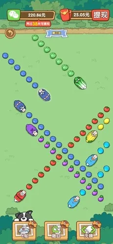 С����ܲ�v1.0.2 �ٷ������ͼ