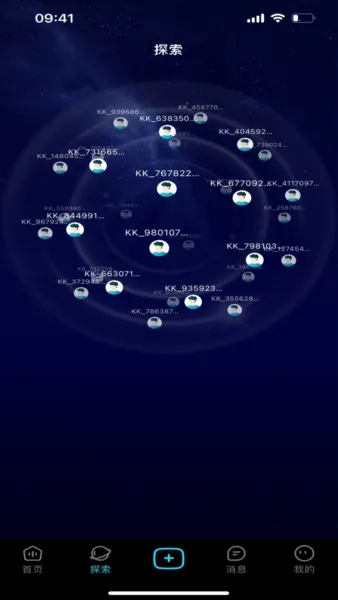 ��������2026�ٷ����°汾v1.0.4 �ֻ����ͼ