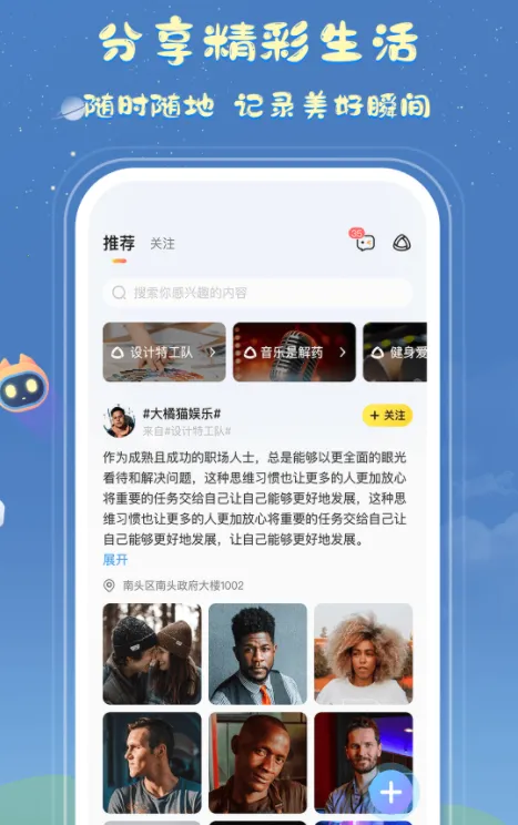 ��������2026�ٷ����°汾