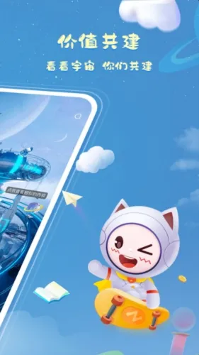 ��������2026�ٷ����°汾