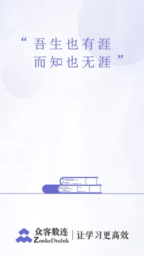 �ڿ�����v2.0.2 ��Ѱ��ͼ