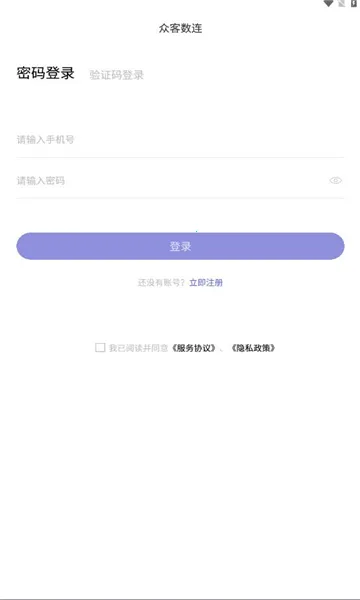 �ڿ�����v2.0.2 ��Ѱ��ͼ