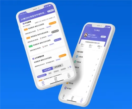 众客数连 众客数连