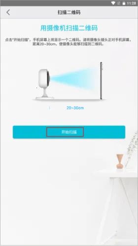 汉邦高科彩虹云 汉邦高科彩虹云