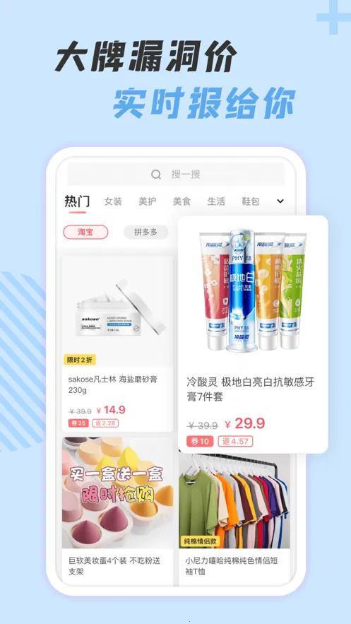 ����ڴ�v1.0.3 ��׿���ͼ