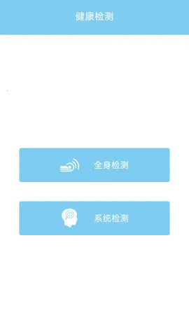 �����ж�Ѩ���2026�ٷ�����v1.400 ��Ѱ��ͼ