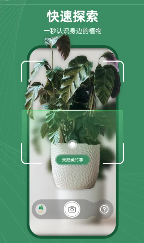 ����־�����ֻ���v1.0.3 ��Ѱ��ͼ