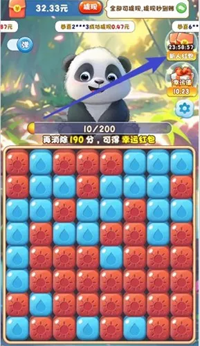 �ȳ��ð��v716.101 ��׿���ͼ