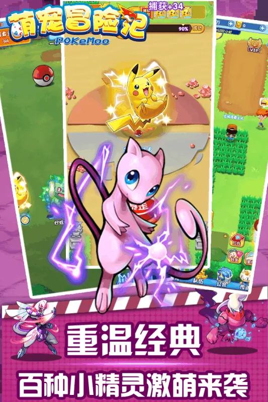 �ȳ��ð��v716.101 ��׿���ͼ