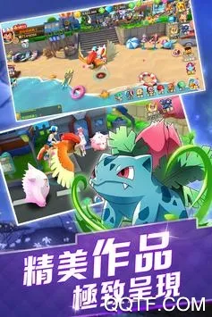 �ȳ��ð��v716.101 ��׿���ͼ