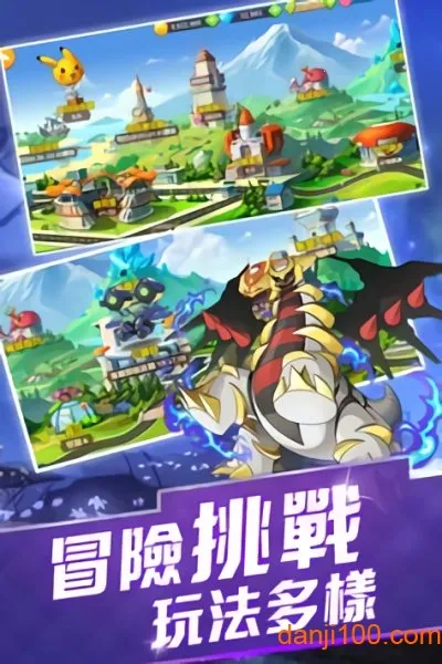 �ȳ��ð��v716.101 ��׿���ͼ