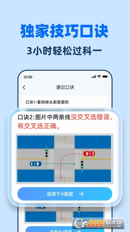 �ݿ�һ��ȫ��ͨ2026���°汾