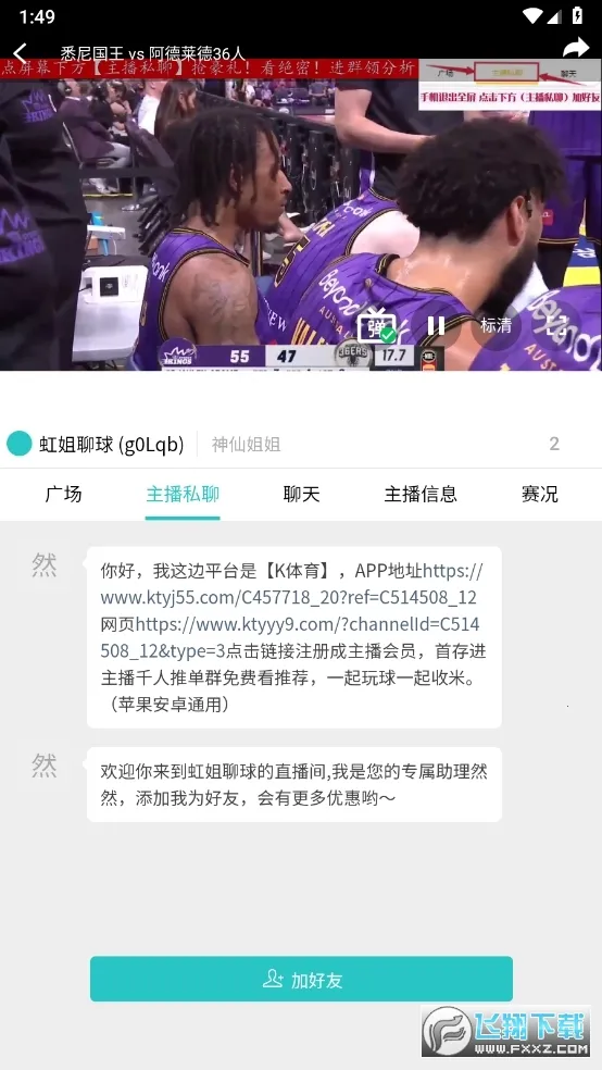 ǧ������