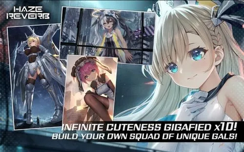 Haze Reverb��׿���ֻ���v1.0.11 ��׿���ͼ