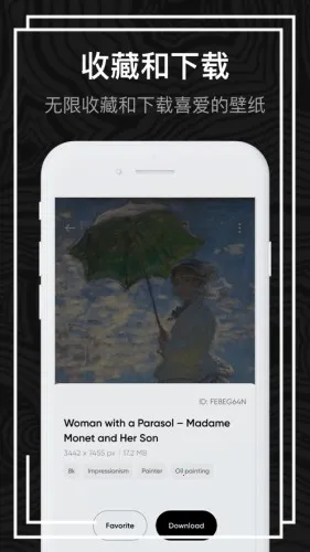 ����֮��v2.3.2 �ֻ����ͼ