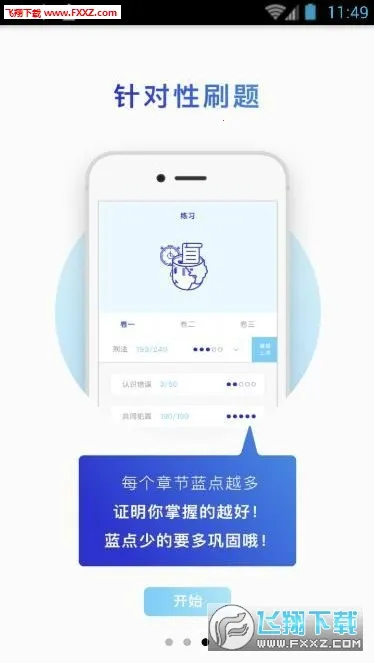 ��������2026�ٷ����°汾v4.50.0 ��Ѱ��ͼ