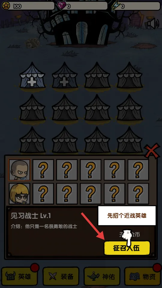 ��ļС�ƹ�2026���°汾