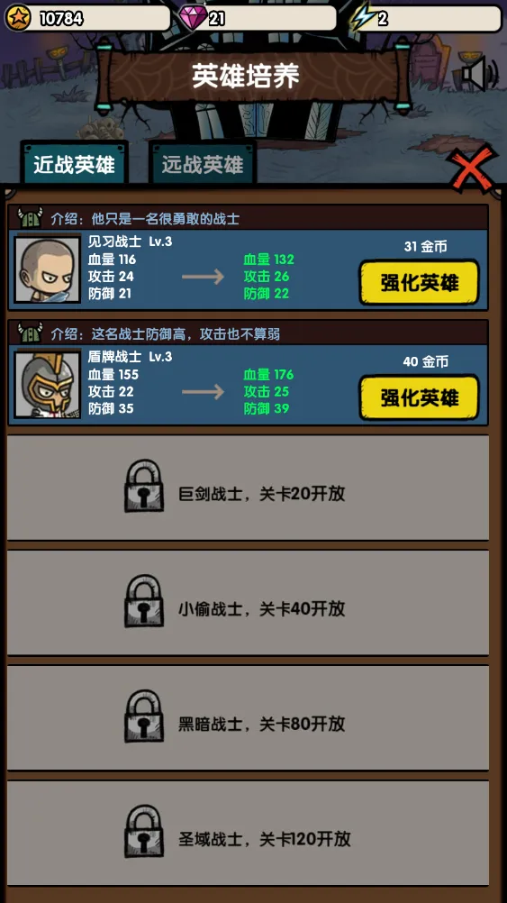 ��ļС�ƹ�2026���°汾v2.00.01 ��Ѱ��ͼ